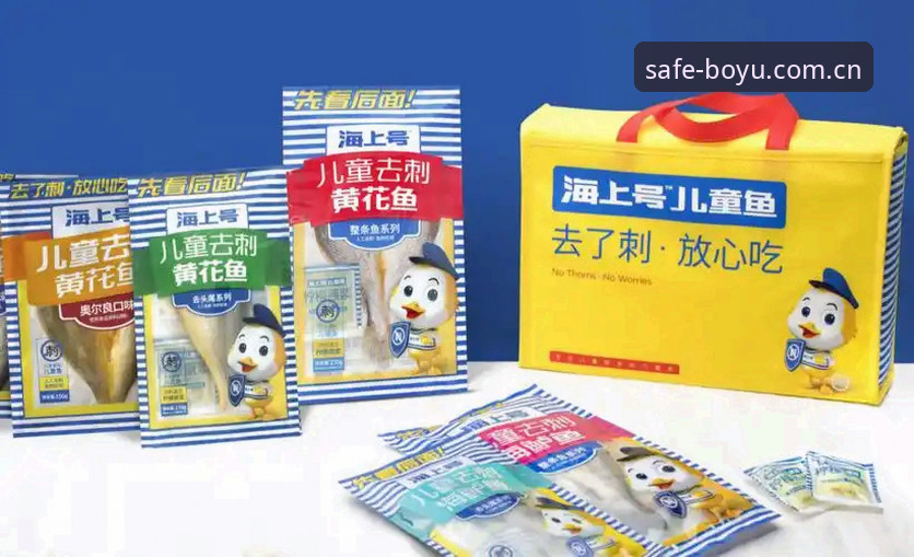 3步搞定博鱼体育使用教程：从下载到登录的完整操作指南